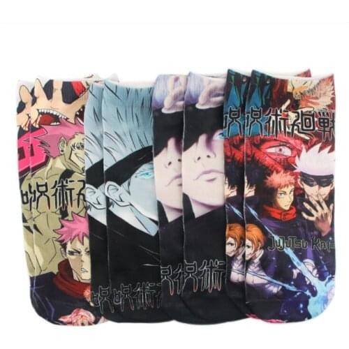 Anime Jujutsu Kaisen Socks Men Women Four Seasons General Leisure absorption Deodorization Sports Socks Cartoon Printed Sock