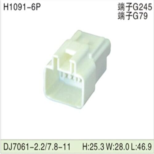 Free shipping 500pcsDJ7061-2.2/7.8-11 6Pin AMP Car Electrical Wire Connectors for VW,BMW,Audi,Toyota,NISSAN AND other