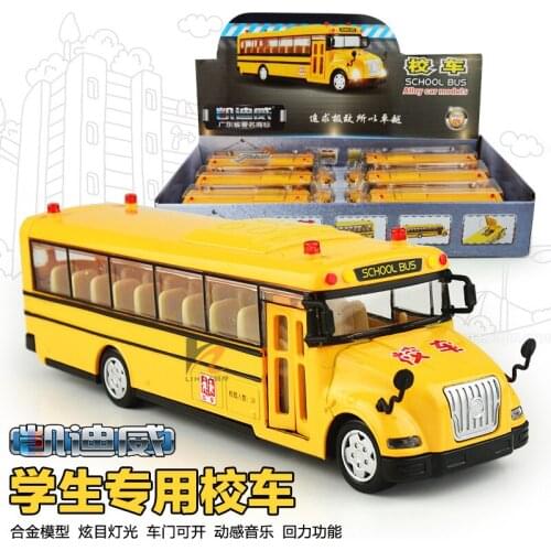 Free Shipping new dongfeng die-cast yellow color school bus car model 1:32 real voice acousto-optic children toy in bulk