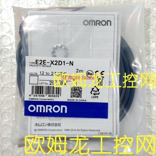 E2E-X2D1-N 2M proximity switch sensor brand new original