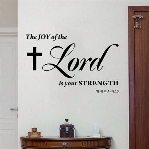 Wall Decor The Joy of the Lord Is Your Strength Nehemiah 8:10 Wall Decal DIY Home Quote Decal Vinyl Wall Stickers WL1777