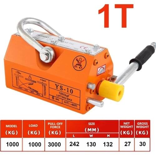 Permanent Magnet Lifter Powerful Magnetic Lifting 2 Ton Magnet 3 Crane Crane Permanent Magnet Suction Cup