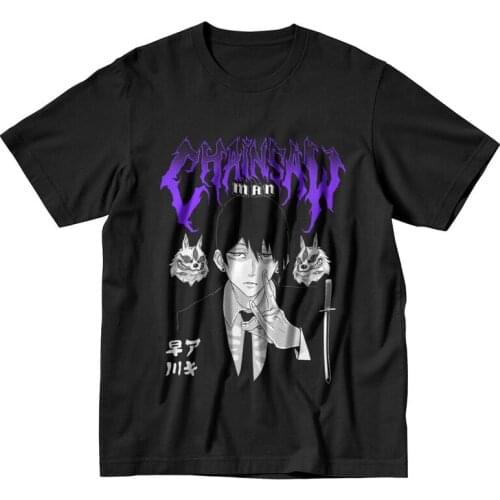 Skipmind Men's T-shirts With Print