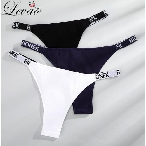 LEVAO 3PCS Sexy Thong Womens Underwear Pure Cotton High Comfort Mature Womens Underwear Pure Color and Soft High Elasticity