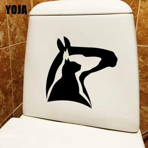 YOJA 23.3X21.7CM WC Toilet Sticker Horse Dog Cat Pet Art Design Wall Decal Decor T5-0219
