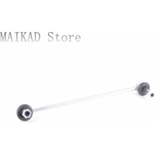 2PCS Front Stabilizer Bars Ball joint Sway Bar End Link for BMW X5 E53 X5 3.0i 4.4i 4.6 4.8 31356750703