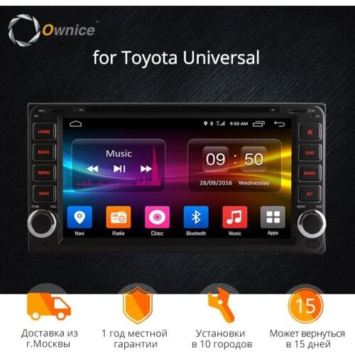 Octa 8 Core 2G RAM Android 6.0 Car dvd gps for Toyota Yaris Vios Hilux Land Cruiser 4500 100 Limo Vits Camry Corolla Prado RAV4