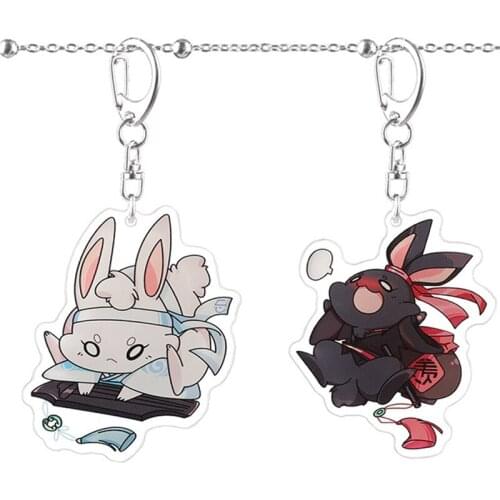 Mo Dao Zu Shi Keychain Cosplay Accessories Chen Qing Ling The Founder of Diabolism Grandmaster of Demonic Cultivation Keyring