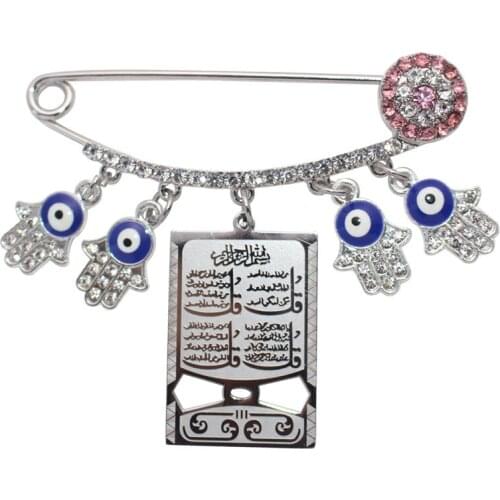Islam Koran Allah four Qul suras Stainless Steel pink brooch muslim Baby Pin