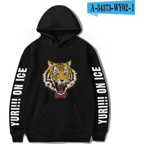New YURI!!! on ICE Printed Hoodie Men/Womens Fashion Long Sleeve Hooded Sweatshirt Cosplay Clothes Pullover Oversize hoody tops