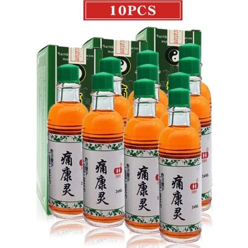 10Bottles Tongkanglin Analgesic Essential Oil Privet Balm Liquid Smoke Arthritis Injury Sprain Strain Myalgia Pain Relief Plaste
