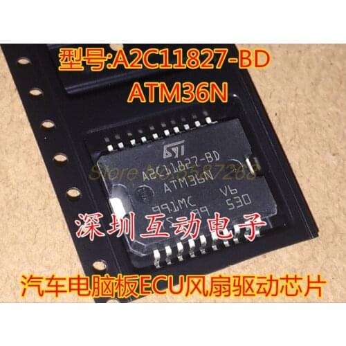 10pcs New A2C11827-BD ATM36N Automotive Computer Board ECU Fan Driver IC Automotive IC
