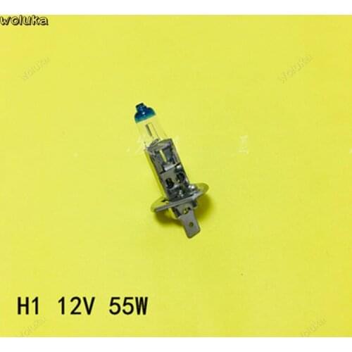 Car H1H3H4H7 fog light halogen light super bright far and near light bulb car front big bulb 12V55W/100W CD50 Q04
