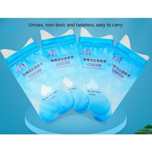 Car emergency urine bag portable urine bag outdoor mobile toilet blue urinal