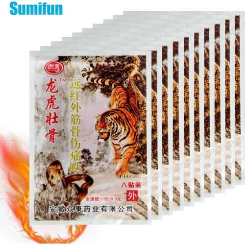 BIG SALE 80pcs Tiger Balm Pain Relief Patch For Back Neck Muscle Arthritis Joint Neck Analgesic Plaster Chinese Medical Stickers
