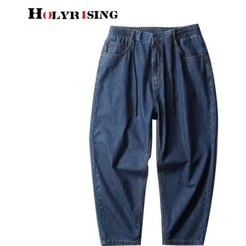 Jeans for men casual loose cropped pants high waist baggy streetwear cotton denim pocket stylish fit trousers size 5xl 19677