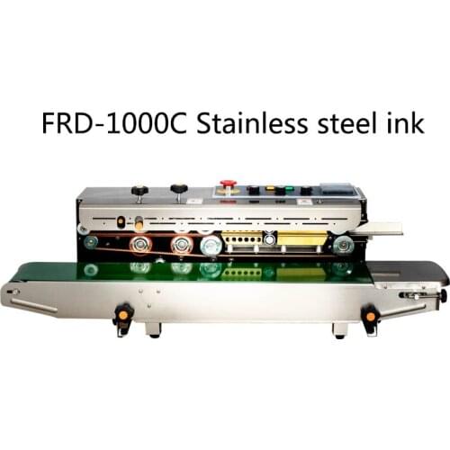 FRD-1000C plastic bag aluminum foil bag kraft paper bag warm baby warm paste tea food automatic belt machine