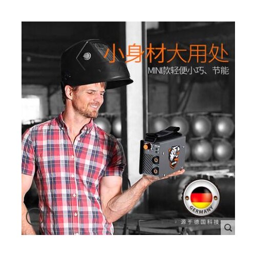 Best Quality HUFENG ZX7-200 mini welding machine easy to carry, travel can bring a small welder 220V