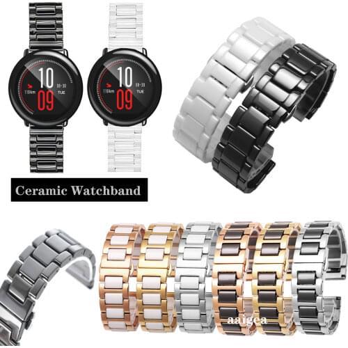 Ceramic Watch Band Strap Butterfly Buckle for Huami Amazfit PACE Replacement band 20mm 22mm