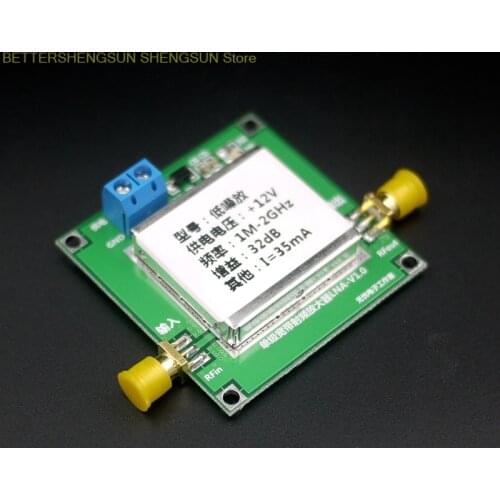 RF broadband amplifier low noise LNA (0.01-2000MHz gain 32dB)