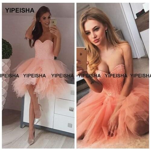 Yipeisha Prom Dresses