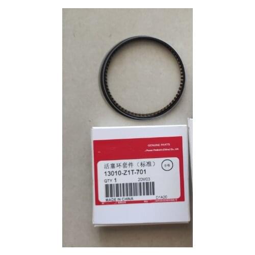 13010-Z1T-701 PISTON RING FITS GP160 GP200 PQ650 ER2500CX EL3000X WL30 WL20 WB30 ENGINE PUMP