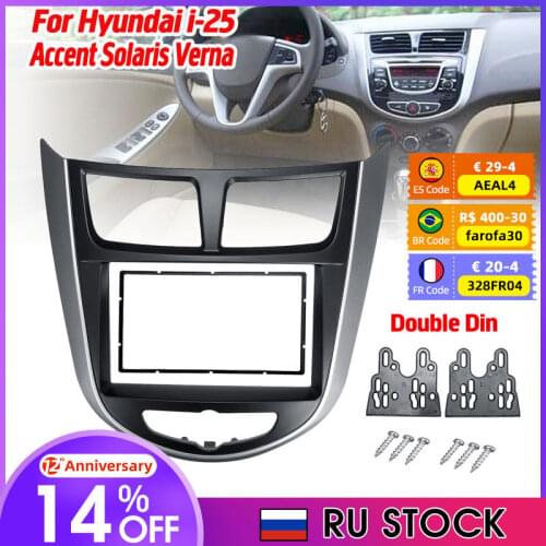 2 Din Car Stereo Audio Radio DVD CD GPS Plate Panel Frame Fascias Replacement For Hyundai i-25 For Accent Solaris Verna