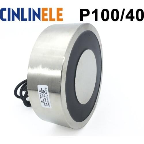 D100mm*H40mm 120KG/264lbs/1200N Holding Electric Magnet Lifting Solenoid Sucker Electromagnet DC 6V 12V 24V Non-standard custom