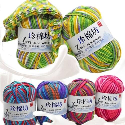 1pc 50g Cotton Yarn Milk Combed Soft crochet yarn Baby Yarn Crochet for knitting Wool sale Hand Knitting DIY Sweater CJ03