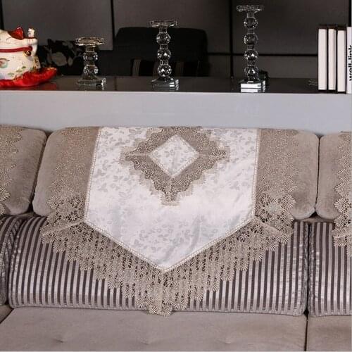 Fashion Beige Jacquard Satin Coffee Soluble Lace Sofa Armrest Cover Backrest Cover Multi-function Cover