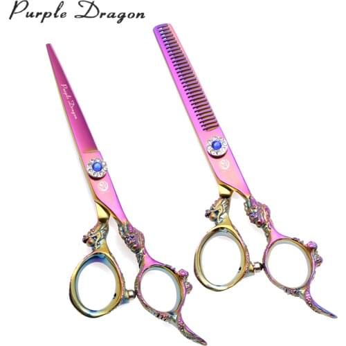 Professional Hair Cutting Scissors Purple Dragon 5.5" Japanese 440C Hairdressing Scissors Rainbow Haircut Shears 9004# Wholesale
