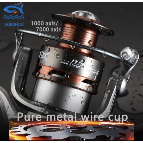 Fishing Reels 1000-Axis/7000-Axis Carp Anchor fish Wheel Metal Spinning Reel Sea Fishing Wheel High Speed 5:2:1 Tools Molinete