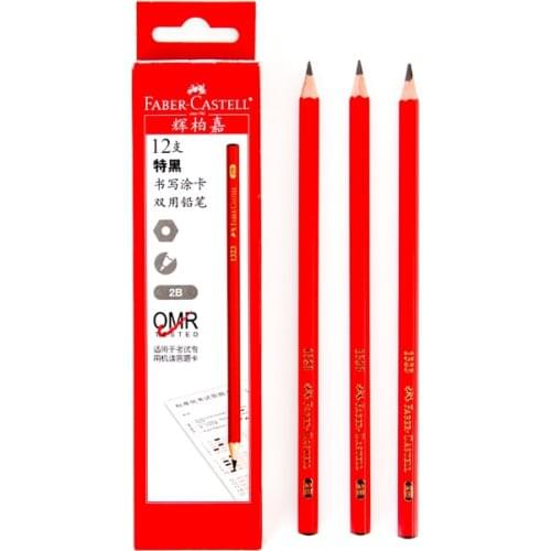 FABER CASTELL 1323-2B special black test pencil student answer card pen office writing pen