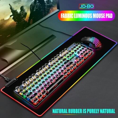 Illusion Led Oversized Light-emitting Mouse Pad RGB Large Gaming Desk Pad Gaming Keyboard Mouse Pad