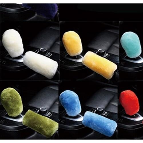 Gear Shift Collar Cover Car Handbrake Grips Hand Brake Covers Parking Brake Car Accessories for Peugeot 206 207 208 301 307 308