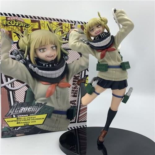 My Hero Academia JK Himiko Toga Lovely Ver. PVC Action Figure Age of Heroes Deku Fighter Boku no Hero Academia Model 18cm