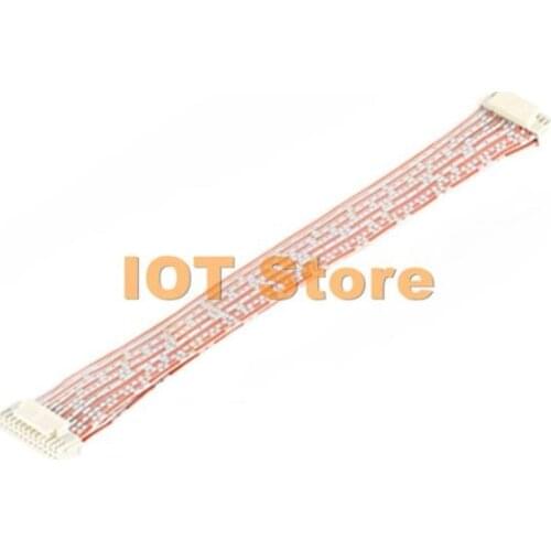 NBTC Smart Electronics