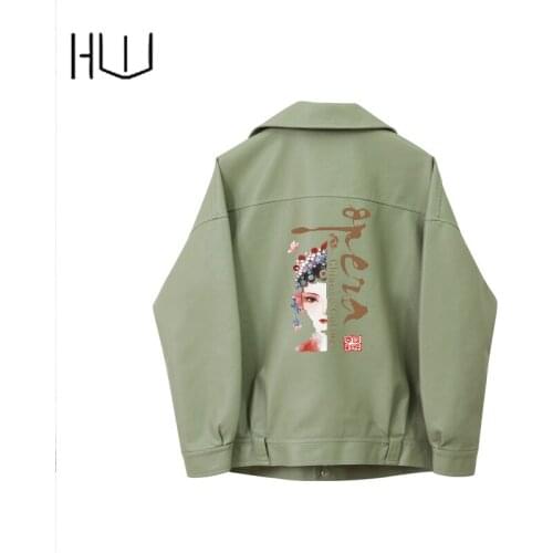 YIN BU Women's Leather Bomber Jackets