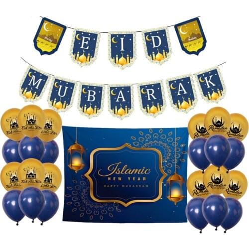 AVEBIEN Latex Balloons