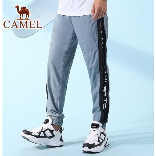 Camel Men's Jogging Pants