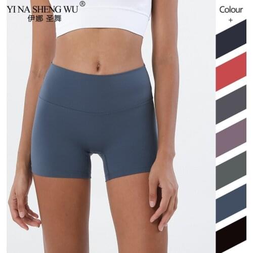 Double Sided Yoga Shorts Women High Waist Sports Shorts Fitness Gym Workout Running Training Butt Lifting Leggings Sportswear