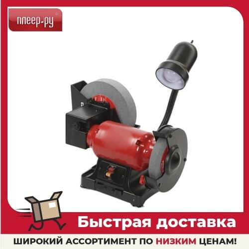 ELITECH Polishing Tools