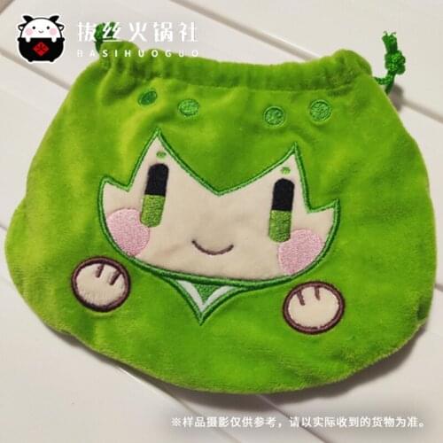 FGO Fate Grand Order Enkidu plush Doll Toy stuffed coin purse Draw a small bag accessories cute lovely collection cosplay gift
