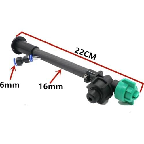 Agricultural spraying drone Lengthened boom part anti-collision spray extend bar high-pressure atomization nozzle for X8 power