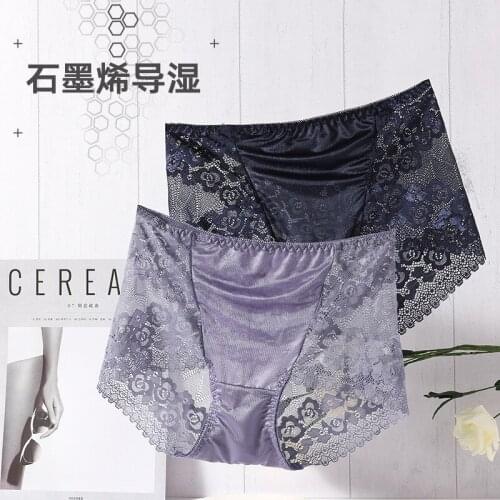 ATOXY New Sexy Lace Ladies Panties Breathable and Comfortable Mid-waist Seamless Panties Womens Fashion French Briefs
