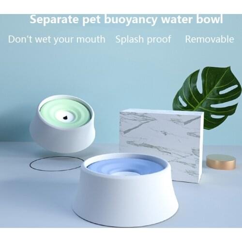 2021 Dog Drinking Water Bowl 1.2L Floating Non-Wetting Mouth Cat Bowl Without Spill Drinking Water Dispenser PP Plastic Dog Bowl