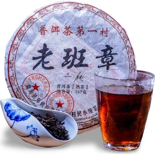 2008 Ripe Puer Chinese Tea 357g Yunnan Shu Puer Chinese Tea Healthy Weight loss Beauty Prevent Arteriosclerosis