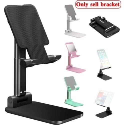 Phone Holder Metal Desktop Tablet Holder Table Cell Foldable Extend Support Desk Mobile Phone Holder Stand For Iphone Ipad Adjus