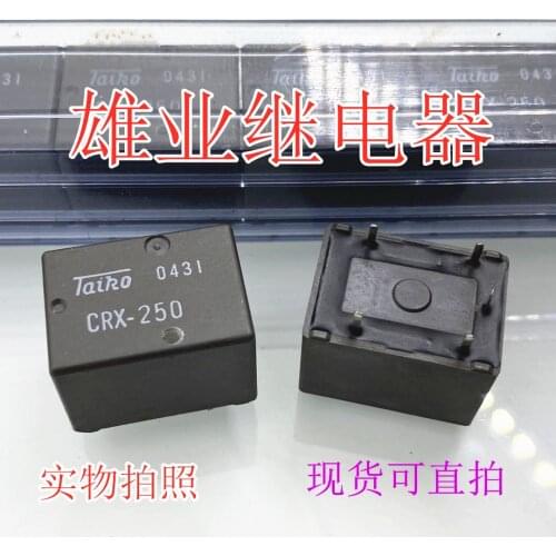 Crx-250 5-pin Automotive Relay General eq1-11111s