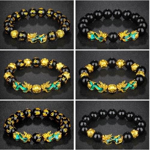 Men Womens Unisex Luck Charm Feng Shui Mitation Obsidian Bracelets Chinesestyle Pi Xiu Wealth Lucky Exhibition Bracelets